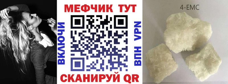 Наркота Алексин COCAIN Мефедрон ГАШ Бошки Шишки