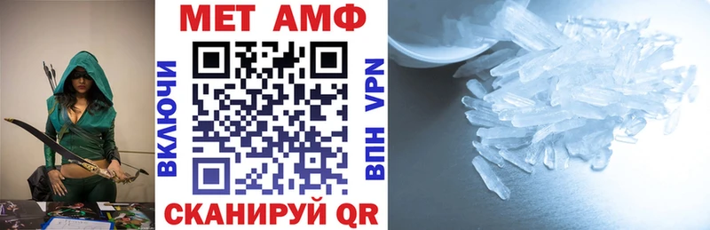 АМФ VHQ  что такое   Алексин 