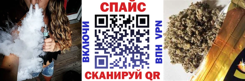 БУТИРАТ буратино  наркошоп  Алексин 