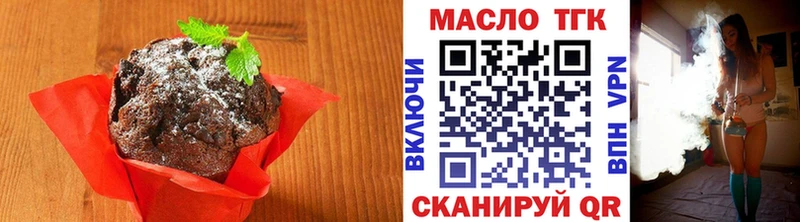 omg ССЫЛКА  где купить наркоту  Алексин  Еда ТГК конопля 