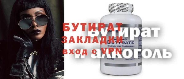 крисы Алексеевка