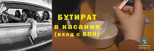 крисы Алексеевка
