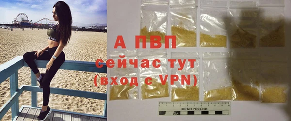крисы Алексеевка