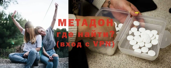 кокаин колумбия Сафоново