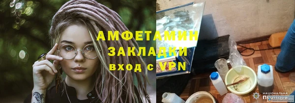 крисы Алексеевка