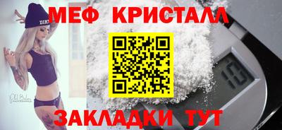 а пвп мука Новодвинск