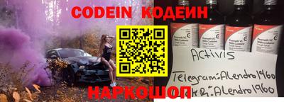 а пвп мука Новодвинск