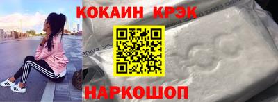 а пвп мука Новодвинск