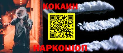 трава Азнакаево