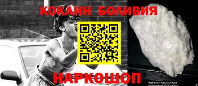2c-b Новозыбков