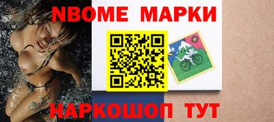 а пвп мука Новодвинск