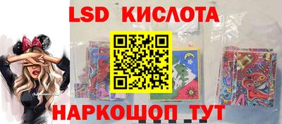 а пвп мука Новодвинск