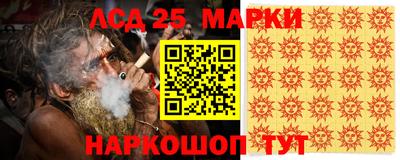 MDMA Абинск