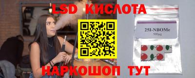 а пвп мука Новодвинск