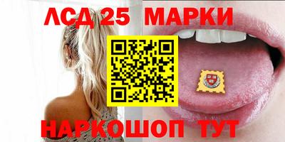 а пвп мука Новодвинск