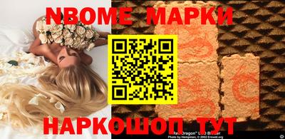 MDMA Абинск