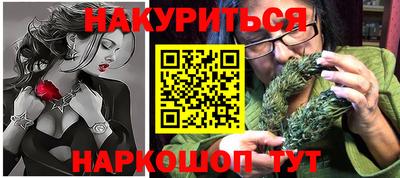 ешки Новокубанск