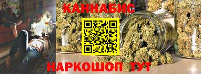 а пвп мука Новодвинск