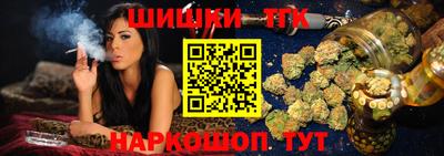 мдма Абакан