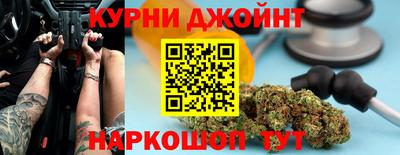 MDMA Абинск