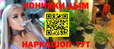 мдма Абакан