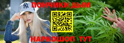 а пвп мука Новодвинск
