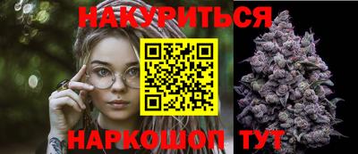 MDMA Абинск