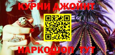 2c-b Новозыбков
