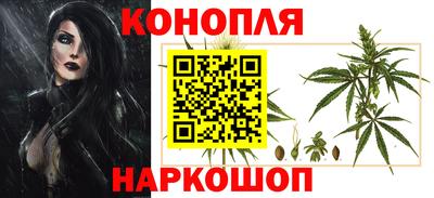 мдма Абакан