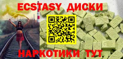 2c-b Новозыбков