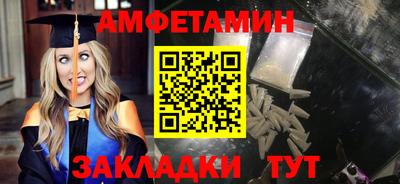 а пвп мука Новодвинск