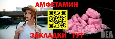 а пвп мука Новодвинск