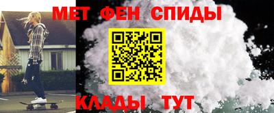 2c-b Новозыбков