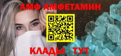 а пвп мука Новодвинск