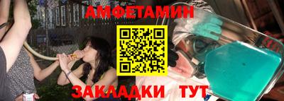 а пвп мука Новодвинск
