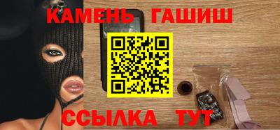 2c-b Новозыбков