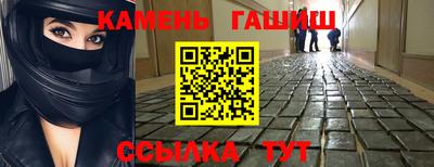 2c-b Новозыбков