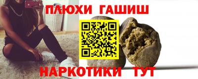 2c-b Новозыбков