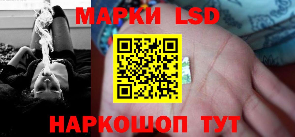 Алексин  Лсд 25 экстази кислота  LSD-25 экстази кислота  KRAKEN зеркало  Вход с VPN  ЛСД экстази 