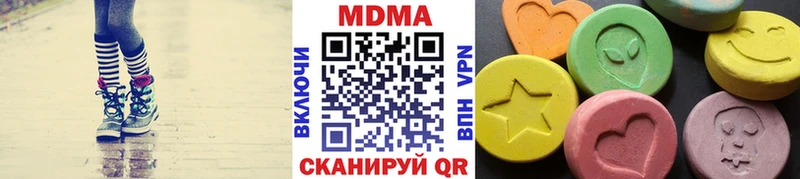 закладка  Алексин  МДМА VHQ 