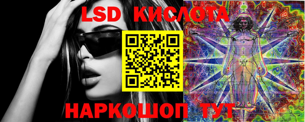Марки N-bome 1,5мг  Наркотические марки  Марки N-bome 1,5мг  Алексин  Вход с VPN 