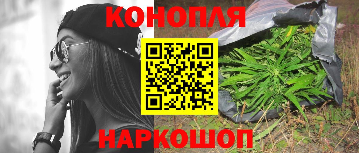 Марихуана тримм  Шишки марихуана планчик  Алексин  Вход с VPN  Марихуана тримм 