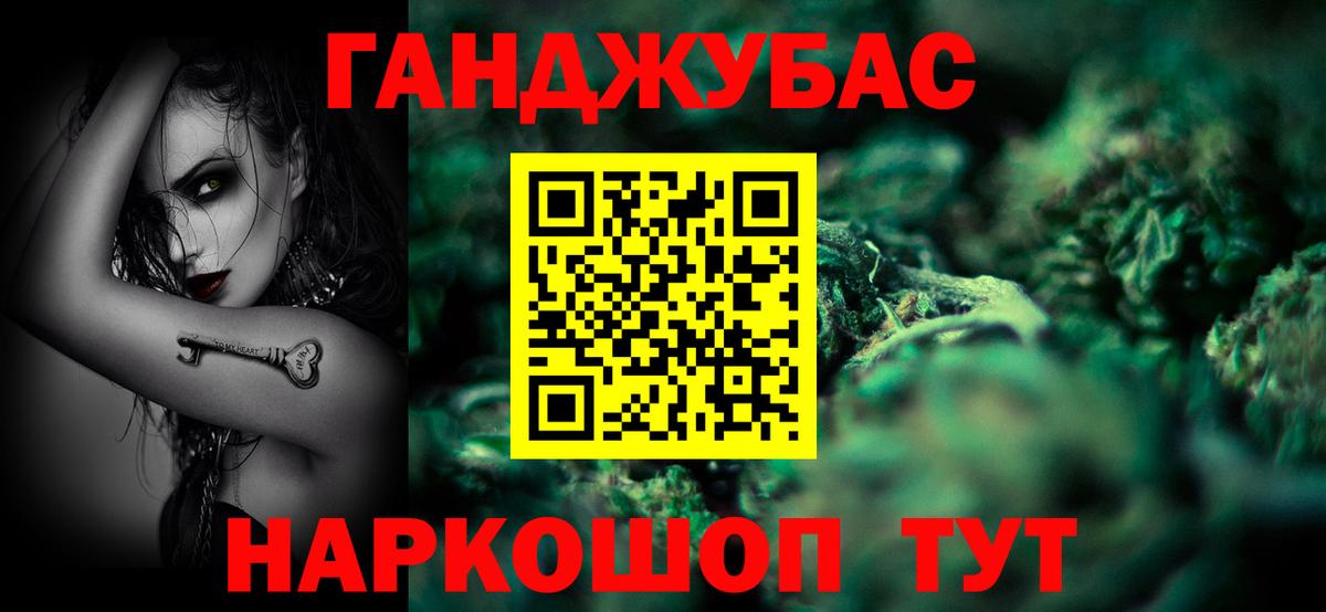 Алексин  Бошки марихуана сатива  МАРИХУАНА планчик  Вход с VPN  Бошки Шишки Amnesia 